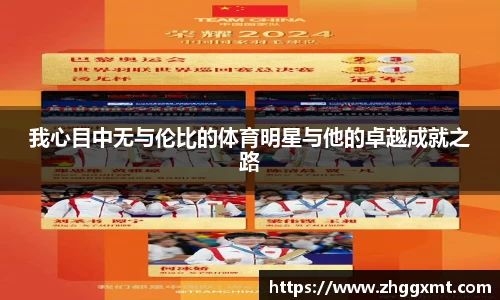 彩神VI首页