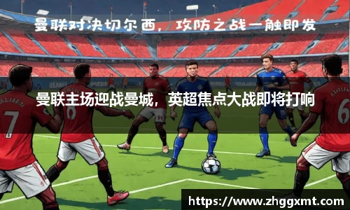 彩神VI首页