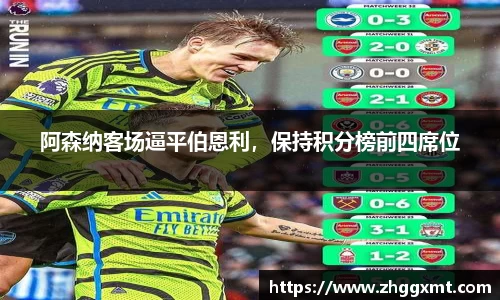 彩神VIapp