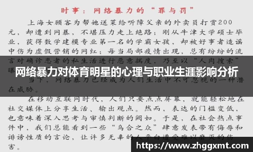 彩神VI首页