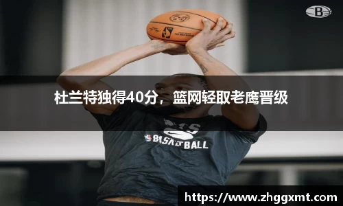 彩神VI官网