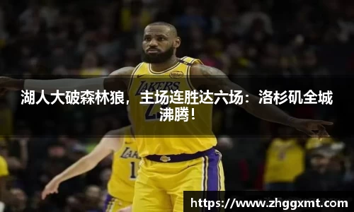 彩神VI官网