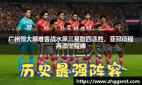 彩神VI官网