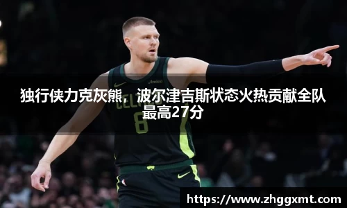 彩神VI首页