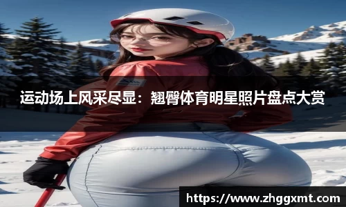 彩神VI首页