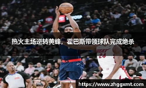 彩神VI官网