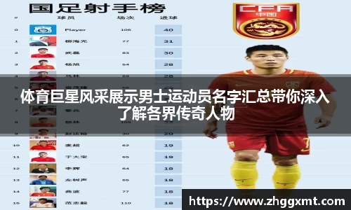 彩神VI官网