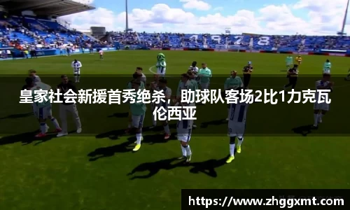 彩神VI官网