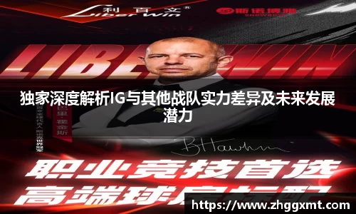 彩神VI