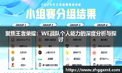 彩神VI官网