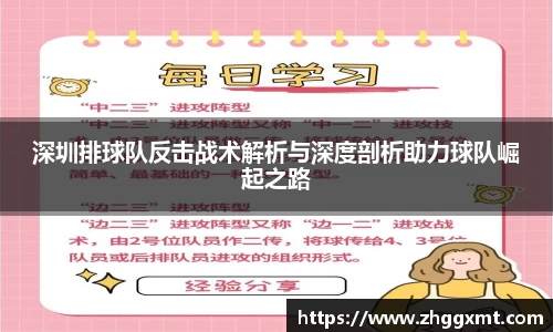彩神VIapp