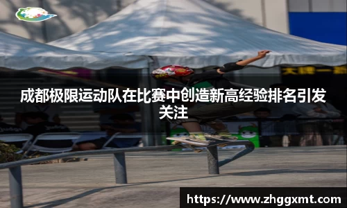 彩神VI