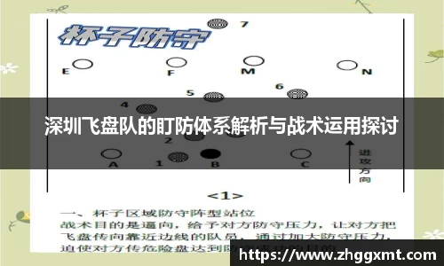 彩神VI官网
