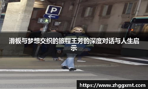 彩神VI官网