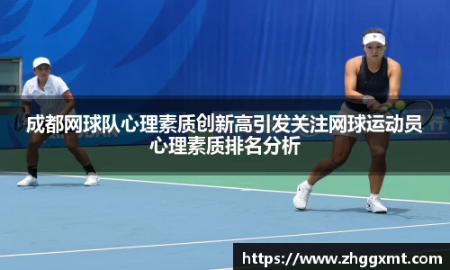 彩神VI官网