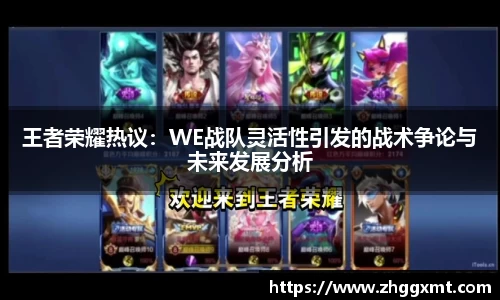 彩神VIapp