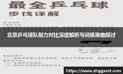 彩神VI官网