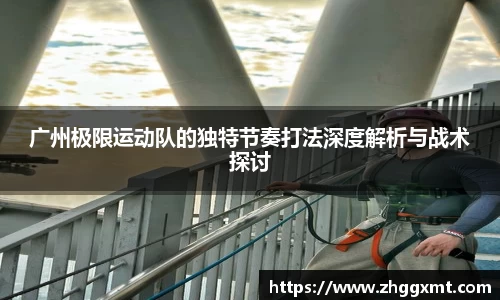 彩神VI