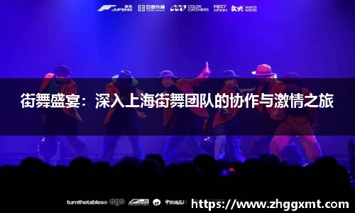 彩神VI官网