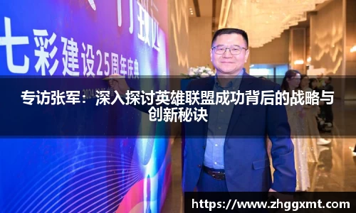 彩神VI官网