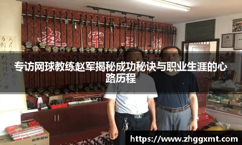彩神VI官网