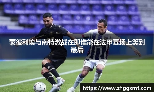 彩神VI首页