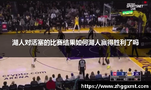 彩神VI