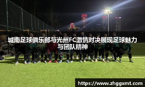 彩神VI官网
