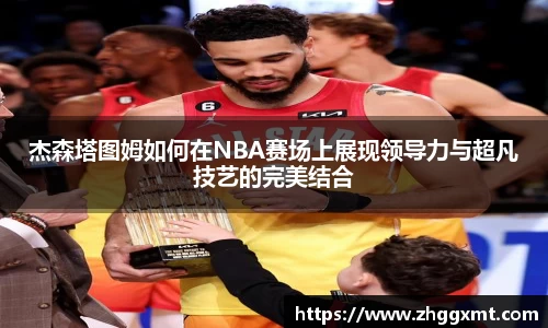 彩神VI官网