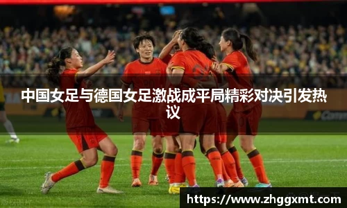 彩神VI官网
