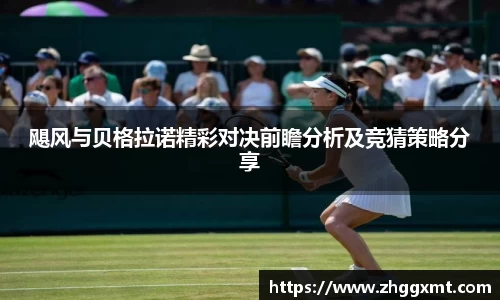 彩神VI官网