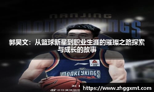 彩神VI首页