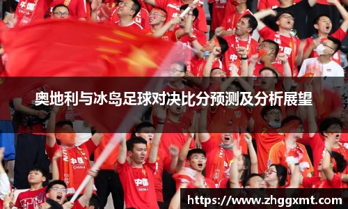 彩神VI首页