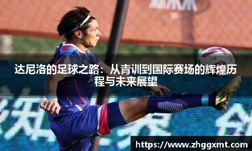 彩神VI首页