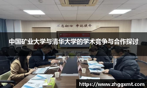 彩神VI官网