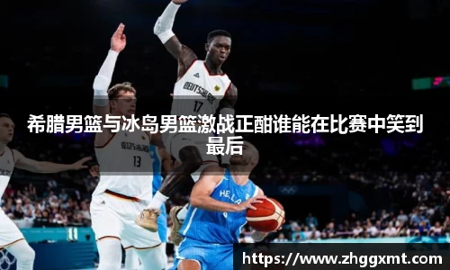 彩神VI首页