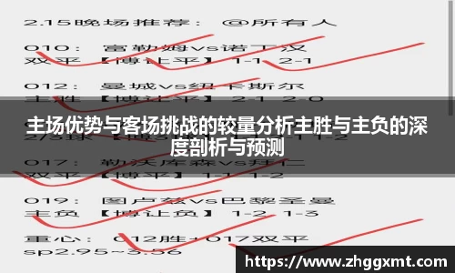彩神VI官网