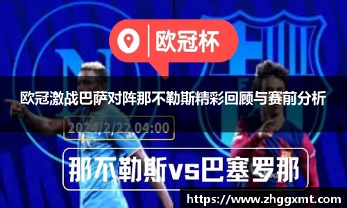 彩神VI官网