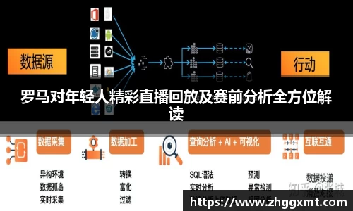 彩神VI官网