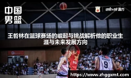 彩神VI官网