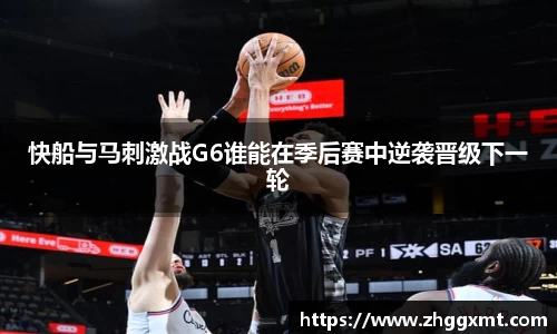 彩神VI首页
