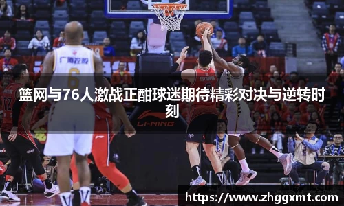 彩神VI官网