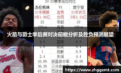 彩神VI官网