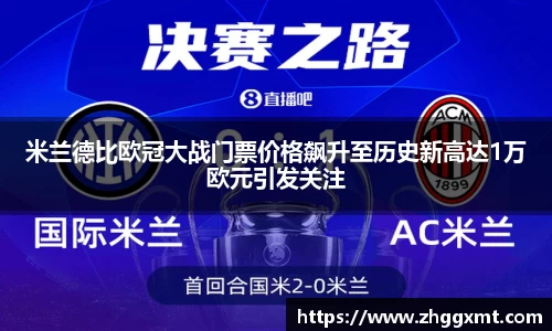 彩神VI官网