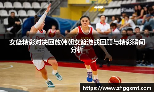 彩神VI首页