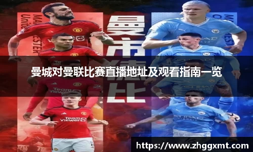 彩神VI官网
