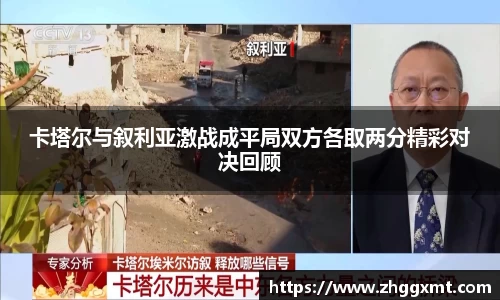 彩神VI官网