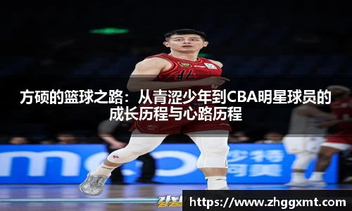 彩神VI官网