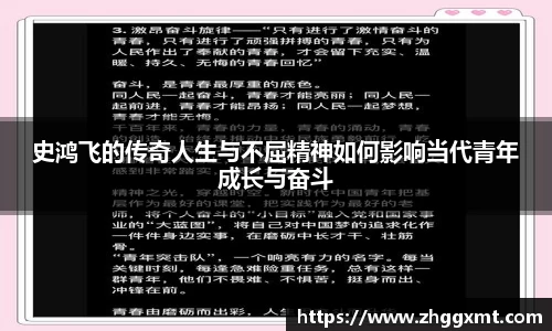 彩神VI