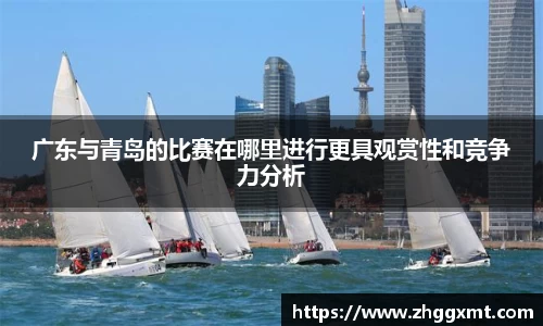 彩神VI首页